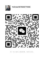 WeChat